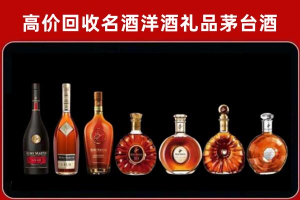 中山市回收拉菲红酒